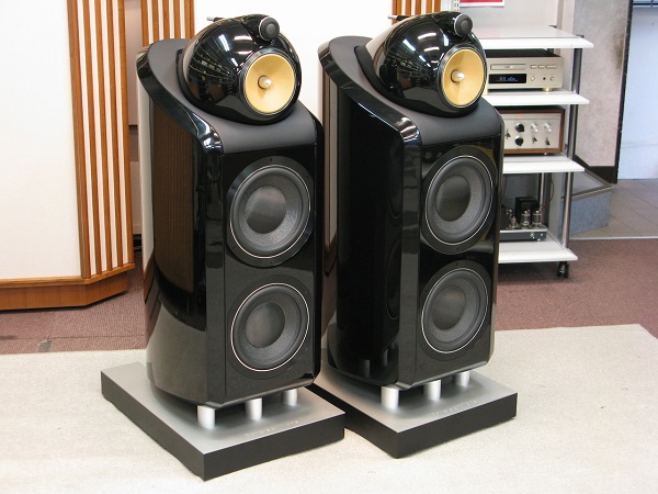 Lời Khuyên Cho Người Chơi Loa B&W